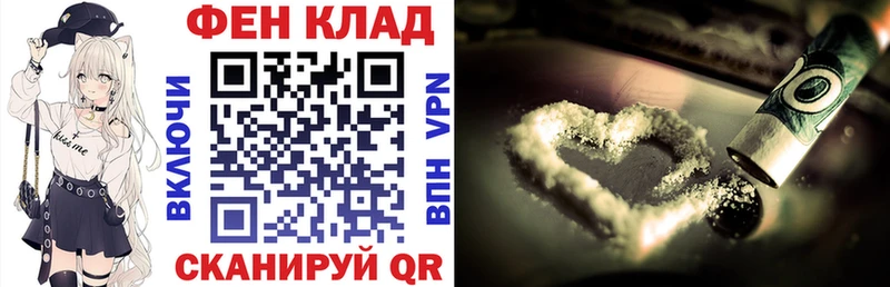 Амфетамин 98%  Лакинск 