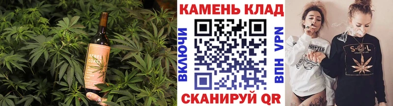 как найти закладки  Лакинск  Cannafood конопля 