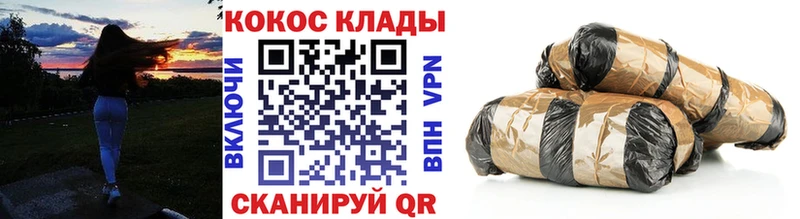 дарнет шоп Лакинск КОКАИН 98%