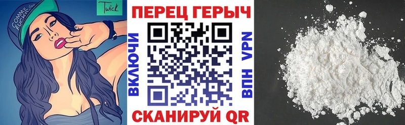 нарко площадка наркотические препараты  наркота  Лакинск  ГЕРОИН гречка  blacksprut ссылки 