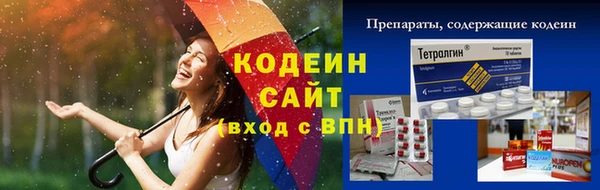 кокс Краснотурьинск