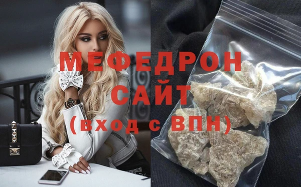 jwh Лиски