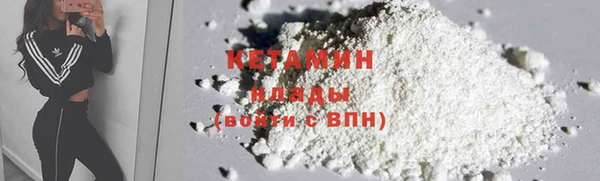 MDMA Липки