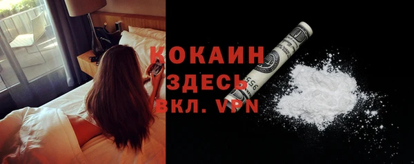 jwh Лиски