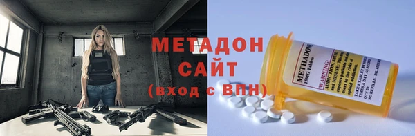мескалин Лабытнанги