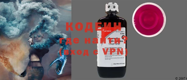 соль ск Лихославль
