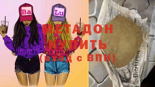 мескалин Лабытнанги