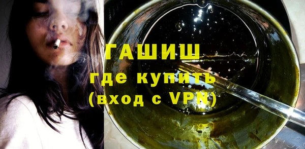 кокаин премиум Кукмор