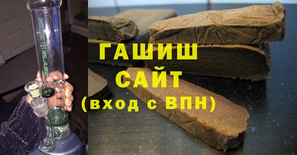 мескалин Лабытнанги