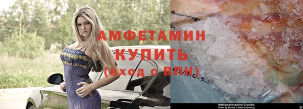 таблы Майский