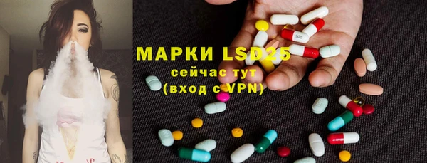 ECSTASY Кулебаки