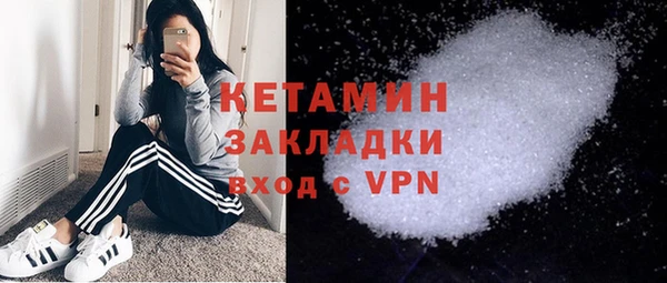 MDMA Липки