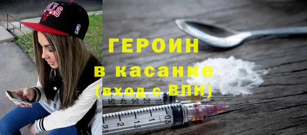 MDMA Липки