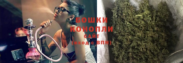 наркотики Лагань