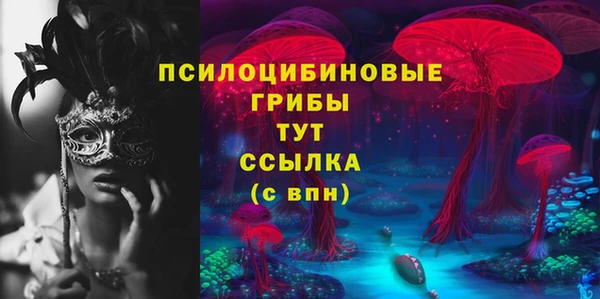 наркотики Лагань