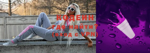 jwh Лиски