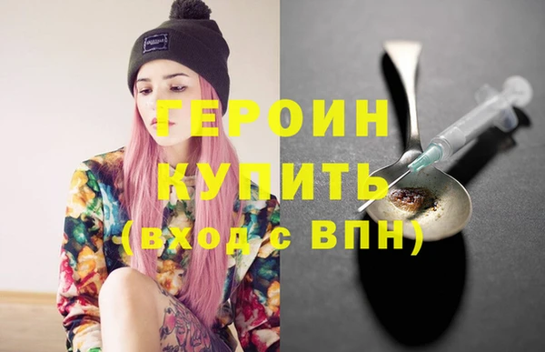 jwh Лиски