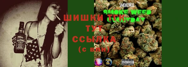 альфа пвп Ладушкин