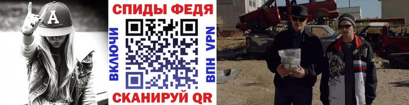 цена   Лакинск  это как зайти  Первитин кристалл 