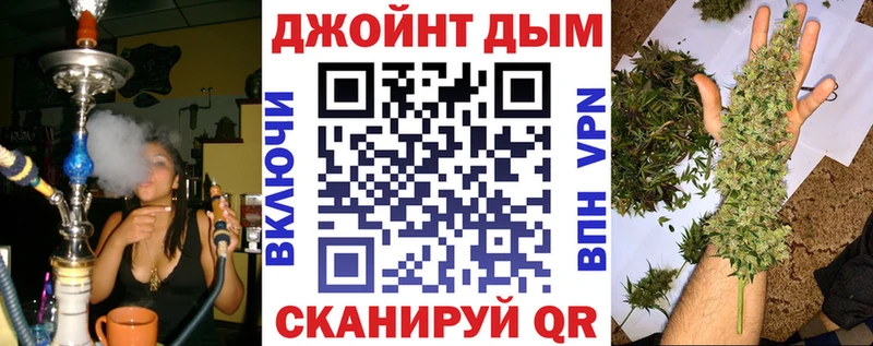 МАРИХУАНА VHQ Лакинск